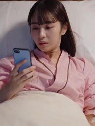 隠された罪と愛 - Episode 17