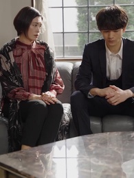 隠された罪と愛 - Episode 64