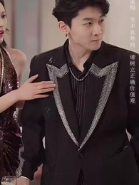 千金散盡還復來 - Episode 13