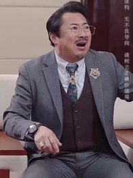 千金散盡還復來 - Episode 25