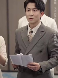 千金散盡還復來 - Episode 37