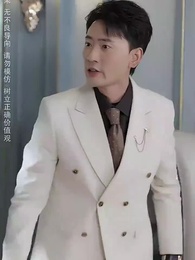 天降老公陪我回家過年 - Episode 43