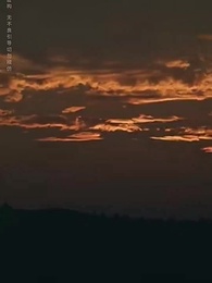 換專業後,山海不相逢 - Episode 22