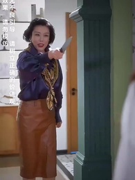 牆裡牆外 - Episode 19