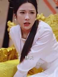 第21集 - 錦鯉萌寶助我成傳奇