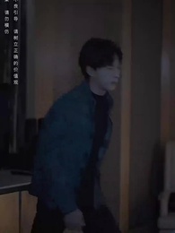 牆裡牆外 - Episode 40