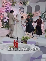 天放晴，我放手 - Episode 30