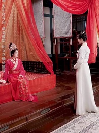 我本良善非惡徒 - Episode 41