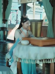 第32集 - 長公主