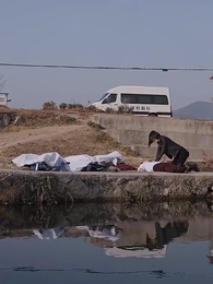 第4集 - 天放晴,我放手