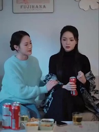 Time Couldn’t Cool Us Down - Episode 63