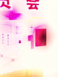 Fate Exchange - Episode 45