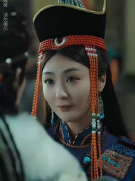 長公主 - Episode 49