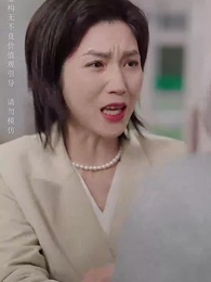 寶貝,等我 - Episode 6