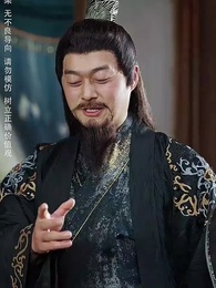 第34集 - 我本良善非惡徒