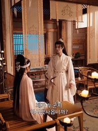 24화 - 새로운 인생, 나만 위하여