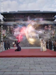 第29集 - 我本良善非惡徒