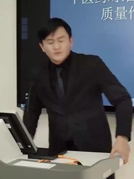 Episode 74 - Time Couldn’t Cool Us Down