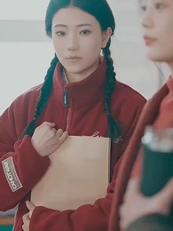 你好，我叫許星月 - Episode 20