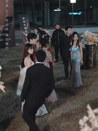 第23集 - 黑月光只想爆紅