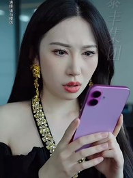 第38集 - 饕餮神廚