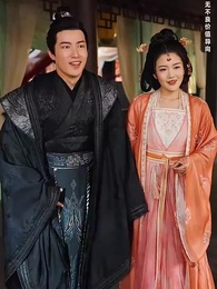 第8集 - 餘香散盡恨難平