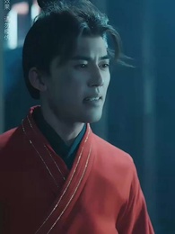 第59集 - 長公主