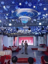 共眠一帆聽冬雨 - Episode 50