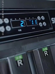 第1集 - 寶貝,等我