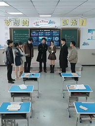 第57集 - 黑月光只想爆紅