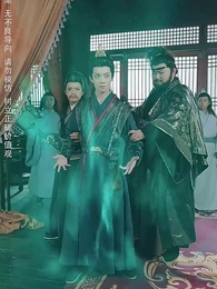 我本良善非惡徒 - Episode 8