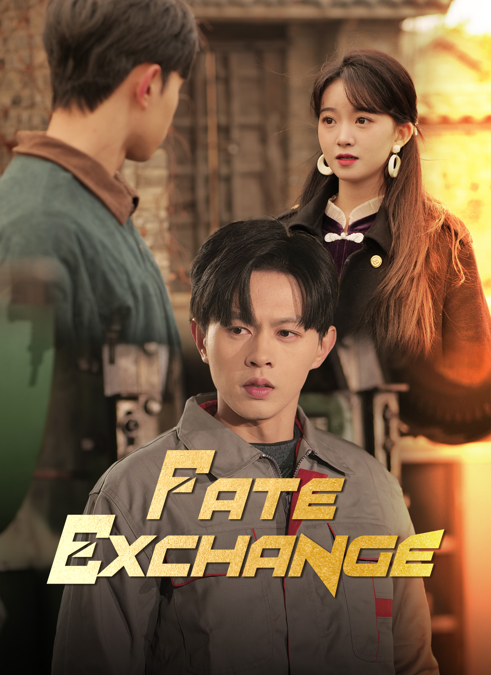 Fate Exchange