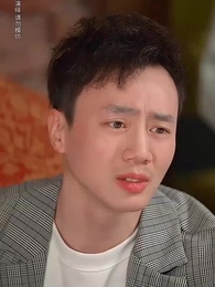 饕餮神廚 - Episode 7