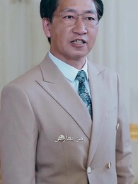 الانتقام مائة ضعف - Episode 61