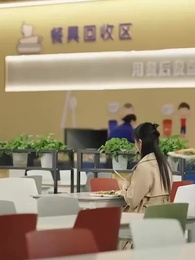 Time Couldn’t Cool Us Down - Episode 66