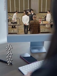 饕餮神廚 - Episode 23
