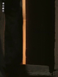 Fate Exchange - Episode 60