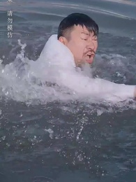 第3集 - 天放晴,我放手