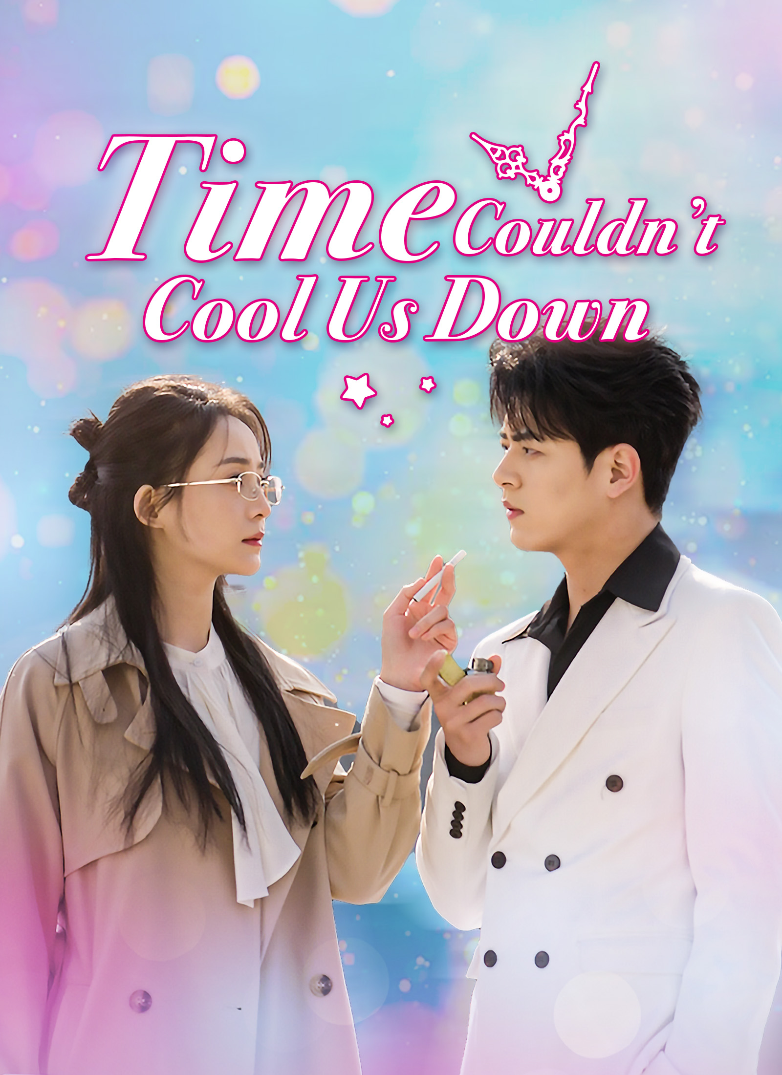 Time Couldn’t Cool Us Down