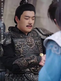 我本良善非惡徒 - Episode 21