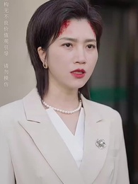 第18集 - 寶貝，等我