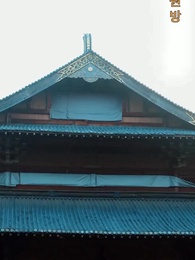 새로운 인생, 나만 위하여 - Episode 13