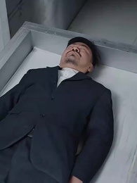 天放晴，我放手 - Episode 10