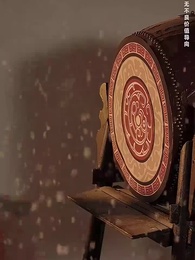 餘香散盡恨難平 - Episode 54