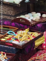 我本良善非惡徒 - Episode 18