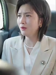 寶貝,等我 - Episode 4