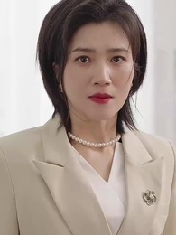 寶貝,等我 - Episode 9