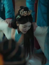 長公主 - Episode 34