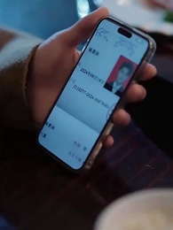 Episode 50 - Time Couldn’t Cool Us Down