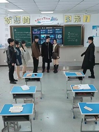 黑月光只想爆紅 - Episode 56